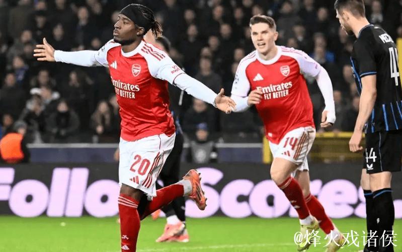欧冠:阿森纳6战全胜晋级,马杜埃凯双响助力3-0大胜 欧冠:阿森纳6战全胜晋级,马杜埃凯双响助力3-0大胜