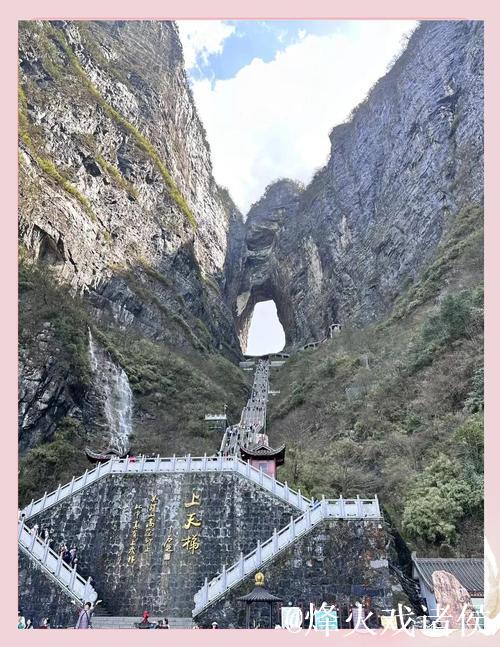 中签不易,住宿更难?一场马拉松带火一座城,别让“酒店刺客” 拖后腿 中签不易,住宿更难?一场马拉松带火一座城,别让“酒店刺客” 拖后腿